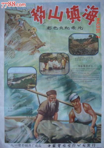 北新墨西哥学院文凭毕业证哪里可以做假的