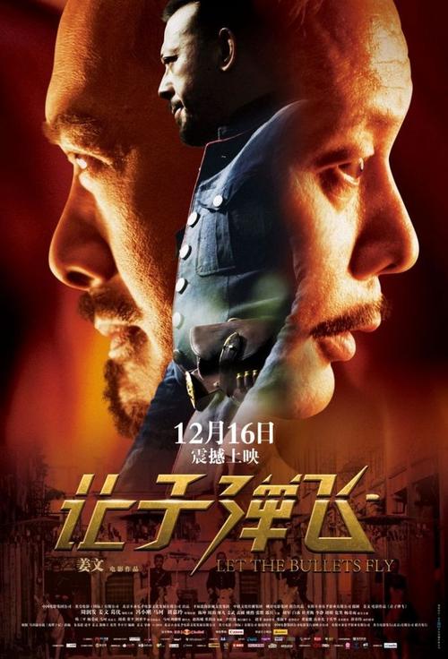 毕业证和学位证日期一样吗